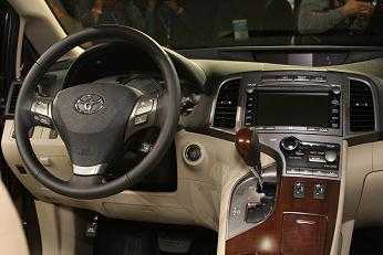 venza-4.jpg