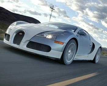 veyron.jpg