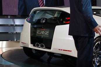 honda-crz-hibrido-3.jpg
