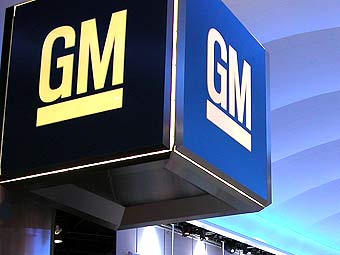 general-motors-1202.jpg