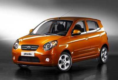 kiapicanto1