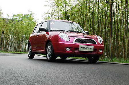 lifan